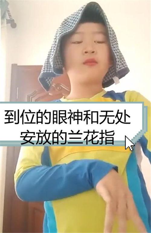 娱乐吃瓜酱英语老师说,Entertainment Gossips: A Dive into the English Teacher's Perspective