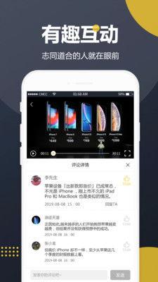 娱乐吃瓜视频网站下载,下载瞬间,明星八卦尽收眼底