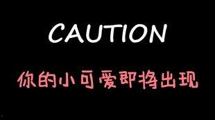 娱乐吃瓜酱语录大全集,笑料百出,揭秘娱乐圈幕后趣闻