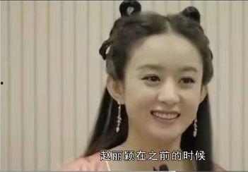 在娱乐圈吃瓜打脸锤渣渣,吃瓜打脸,锤渣渣的精彩瞬间